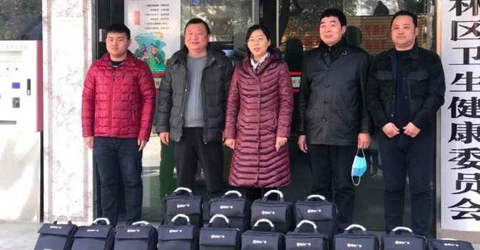 “漸健家醫(yī)”健康隨訪包助力神農(nóng)架林區(qū)無紙化家醫(yī)簽約創(chuàng)新服務(wù)