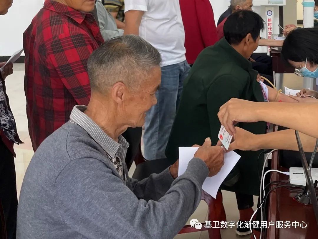 2022基本公衛(wèi)推進會召開，國家衛(wèi)健委列出這些工作重點！