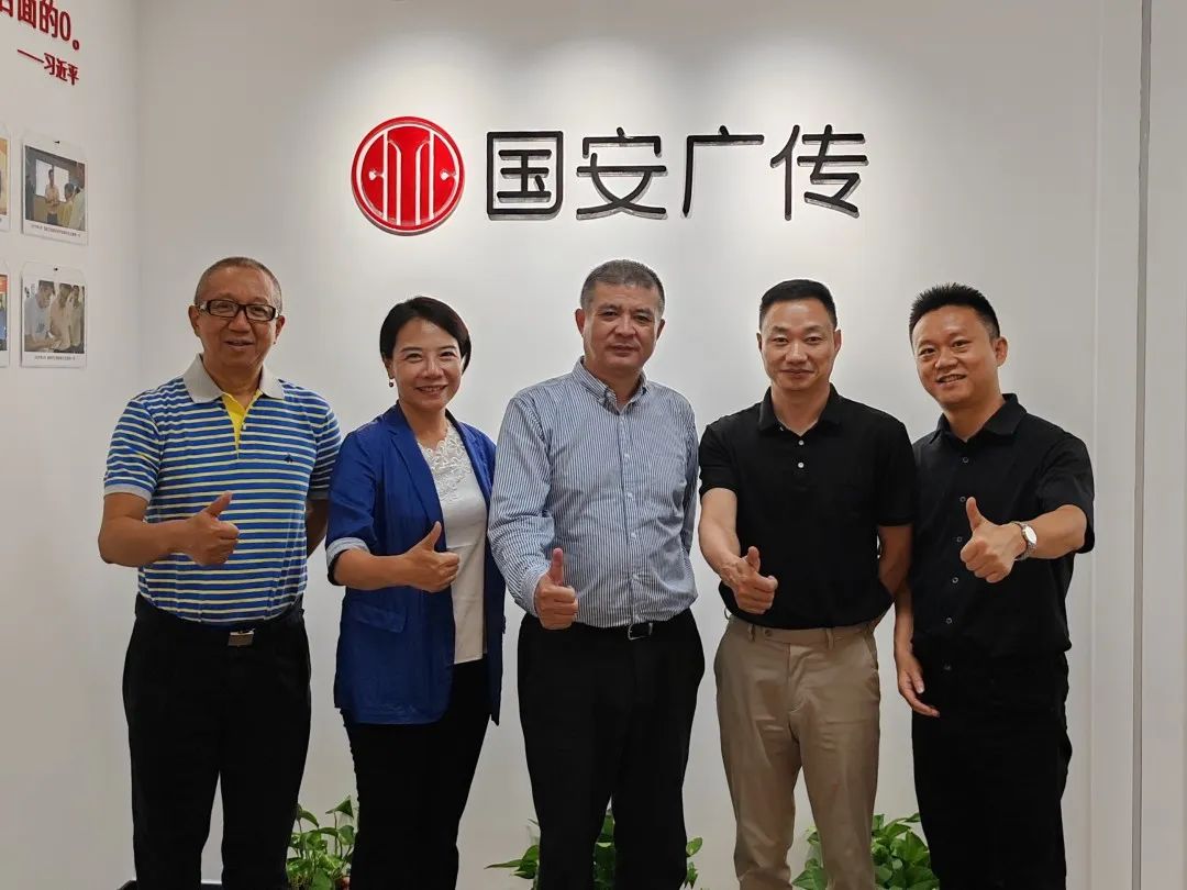 強(qiáng)基層！廣州市大灣區(qū)中醫(yī)藥真實(shí)世界研究中心與漸健家醫(yī)簽訂戰(zhàn)略合作協(xié)議