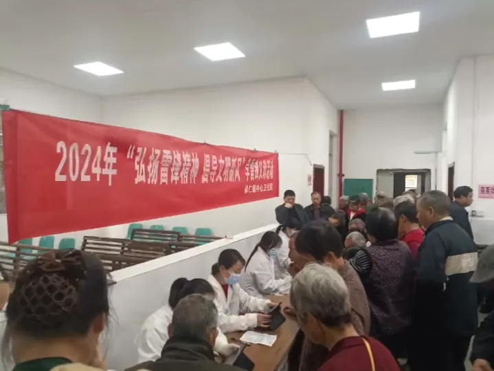 基層公衛(wèi)體檢正當(dāng)時(shí)，“滿分服務(wù)”細(xì)節(jié)拉滿！一起來(lái)看→