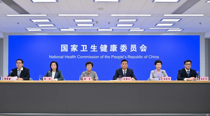 國(guó)家衛(wèi)健委召開新聞發(fā)布會(huì)，多舉措強(qiáng)化基層能力，切實(shí)增進(jìn)群眾獲得感