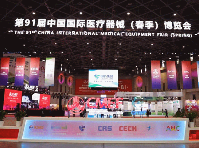 漸健醫(yī)療亮相2025上海CMEF：數(shù)智賦能基層醫(yī)療，共創(chuàng)精彩未來