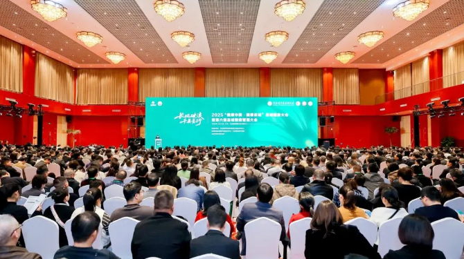 漸健醫(yī)療攜“數(shù)智+慢病管理及DR檢測”等方案亮相2025縣域健康大會