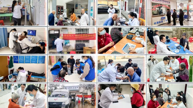 德馨于行，技精于勤——致敬基層健康的“守門人”